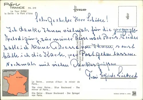 CPA Paris Eiffelturm/Tour Eiffel 1985