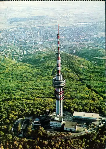 Postcard Fünfkirchen Pécs (Pečuh) Luftbild Fernsehturm 1976