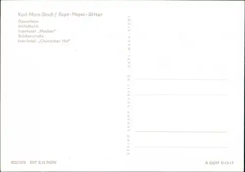 Ansichtskarte Chemnitz Interhotel, Brückenstraße 1967