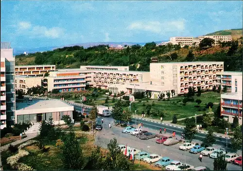 Postcard Albena Албена Hotelanlage 1978