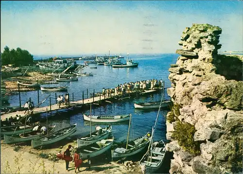 Postcard Nessebar Несебър Hafen - Schiffe 1970