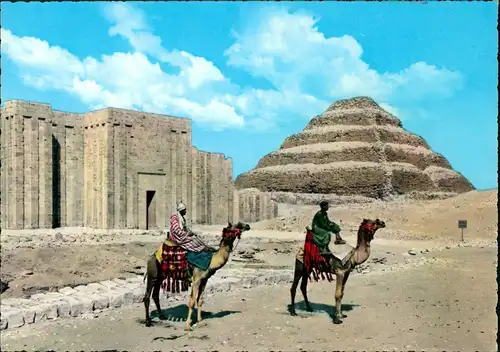 Postcard Sakkara King Zoser's Step Pyramid Pyramide & Kamel Reiter 1960