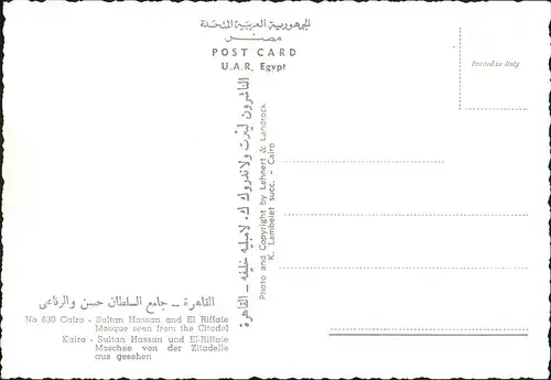 Kairo القاهرة Panorama-Ansicht mit Sultan Hassan Mosque Moschee 1960