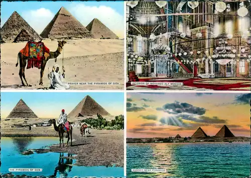 Postcard Kairo القاهرة Pyramiden, Moschee Innen 1968