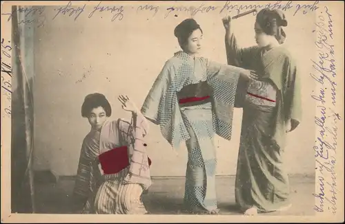 China Frauen Typen col Foto gel. Tsingtao Tsingtau 青岛市 Kiautschou Kolonie 1906