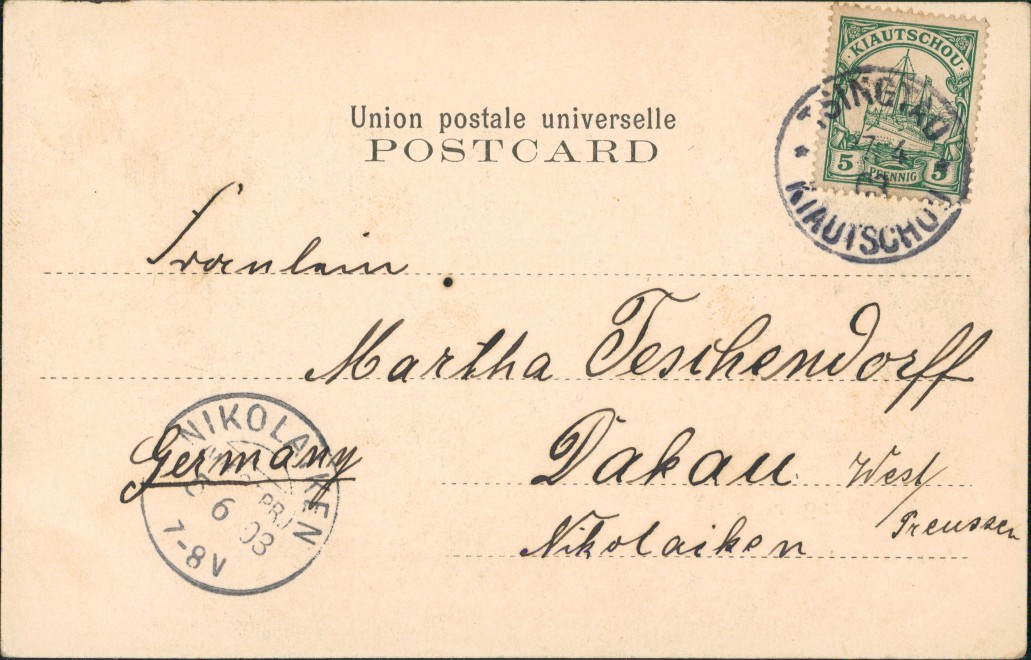 Postcard Hongkong Peak gel Tsingtao Tsingtau 青岛市 Kiautschou China