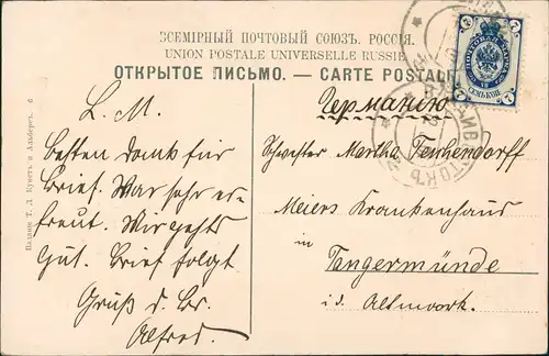 Wladiwostok Владивосток Typen Koreaner Россия Rußland 1907