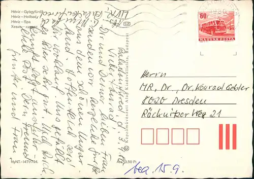 Postcard Hévíz MB: Heilbad, Hotel 1980
