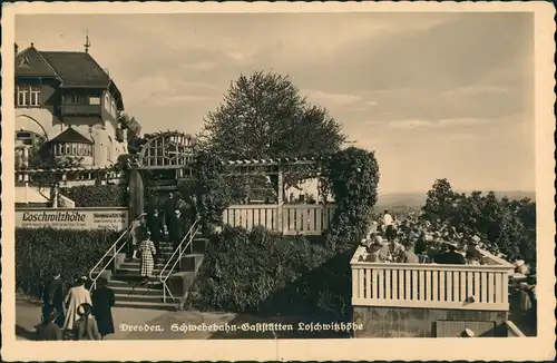 Ansichtskarte Loschwitz-Dresden Restaurant Loschwitzhöhe 1934