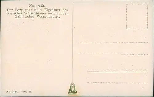 Postcard Nazareth Blick über Stadt 1922
