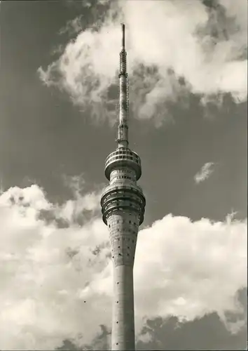 Ansichtskarte Wachwitz-Dresden Fernsehturm 1970