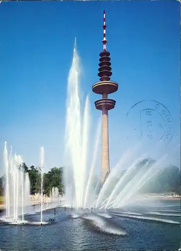 Ansichtskarte Hamburg Ausstellungspark - Planten un Blomen 1978