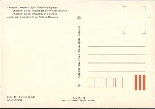 Postcard Debreczin Debrecen Universität 1972