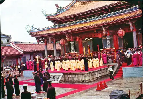 Taipeh (Taiwan)-China/Taiwan TAIPEI MUNICIPAL GOVERNMENT Confucius Temple 1970