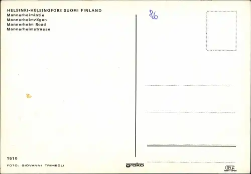 Postcard Helsinki Helsingfors Straßenpartie 1980