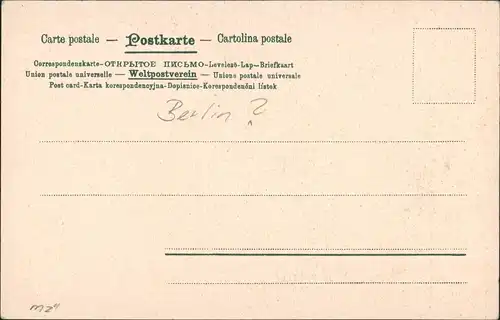 Adolph Warncke. Versand von feinster Meiereibutter, Eier und Käse. Fabrik 1909
