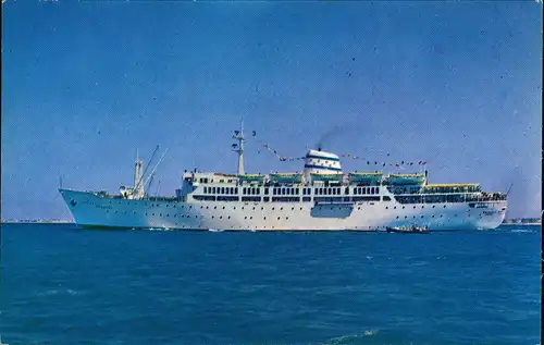 allgemein ISRAEL NAVIGATION COMP. Schiffsfoto-AK Schiff M.S. MOLEDET 1960