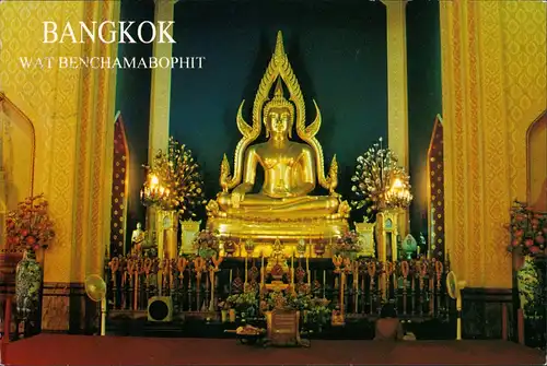Postcard Bangkok Wat Benchamabophit (The Marble Temple) 2000