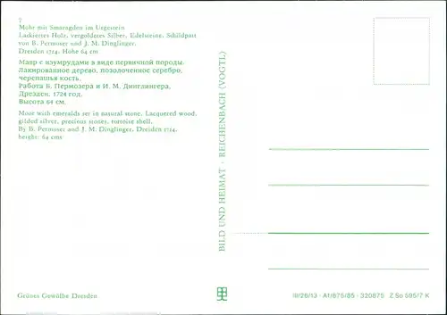 Ansichtskarte Dresden Mohr mit Smaragden im Urgestein 1985