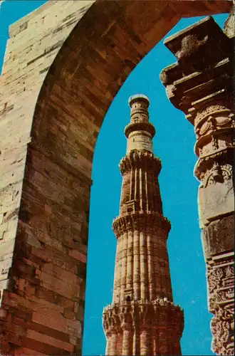 Neu Delhi Naī Dillī (नई दिल्ली) Qutub Minar New Delhi 1970
