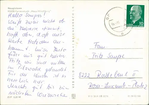 Ansichtskarte Neuglobsow-Stechlin FDGB-Ferienobjekt Haus Hirschberg 1974