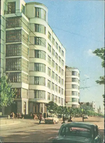 .Russland Куйбышев Verkehr KFZ Auto Autos i.d. Sowjetunion 1966