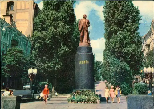 Kiew Kyjiw (Київ / Киев) Пам'ятник В. І. Леніну в м. Києві, Denkmal 1969