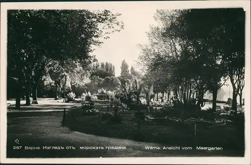 Warna Варна Изгледъ отъ морската градина/Ansicht vom Meergarten 1940