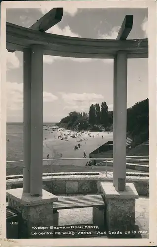 Warna Варна край брега Le centre de villég Aux bords   mer 1939