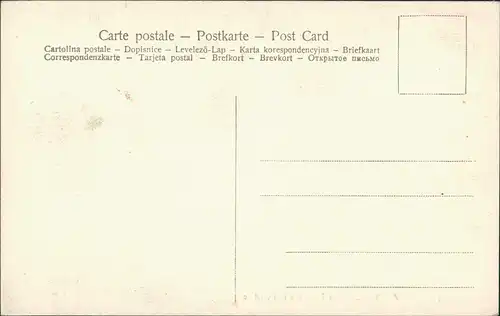 Postcard Korfu Achilleion. (Villa Impériale.) Peristyle Corfou 1908
