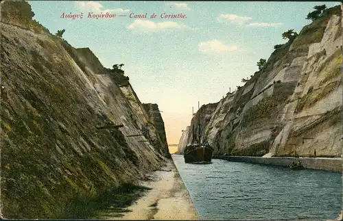 Postcard Korinth Kanal von Korinth Dampfer 1912