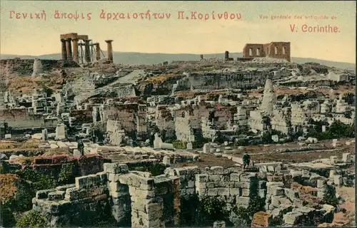 Postcard Korinth Blick auf die Antike Stadt 1911