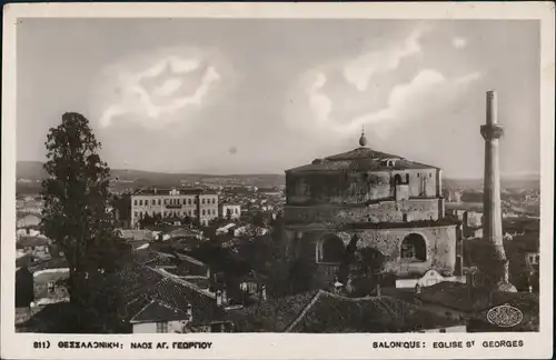 Thessaloniki Θεσσαλονίκη SALONIKI. St Georges Kirche. 1930