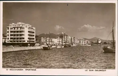 Thessaloniki Θεσσαλονίκη LE QUAI : SALONIQUE Hafen 1934 Privatfoto