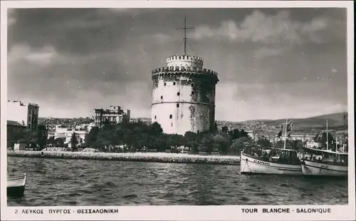 Thessaloniki Θεσσαλονίκη TOUR BLANCHE - SALONIQUE SCHIFFE 1932