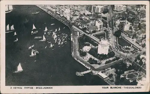 Thessaloniki Θεσσαλονίκη ΛΕΥΚΟΣ ΠΥΡΓΟΣ ΘΕΣΣΑΛΟΝΙΚΗ TOUR BLANCHE Aerial View 1930