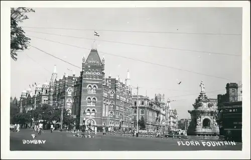 Postcard Mumbai (Bombay) Strassen Partie mit FLORA FOUNTAIN 1950