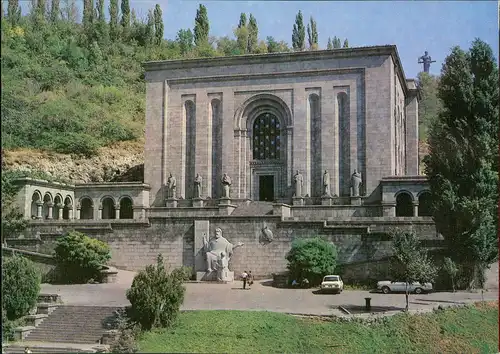 Jerewan Երևան Институт древних рукописей 1978