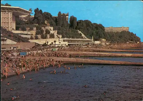 Postcard Sotschi Сочи | სოჭი Hotels am Strand 1982