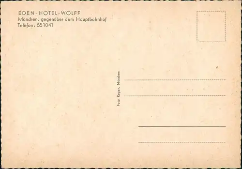 München EDEN-HOTEL WOLFF (gegenüber Hauptbahnhof) Innenansicht 1960