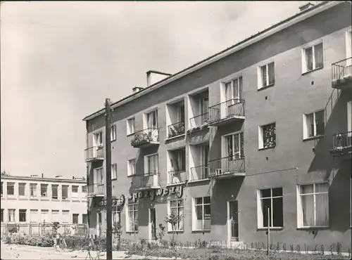 Parczew Nowe bloki przy ulicy Młynarskiej, Strassen Partie 1960