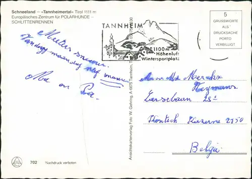 Tannheim Europäisches Zentrum für POLARHUNDE - SCHLITTENRENNEN 1978