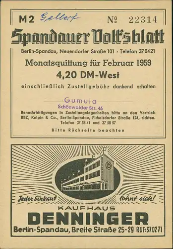 Sammelkarte Spandau-Berlin Spandauer Volksblatt Partie am Amtsgericht 1959