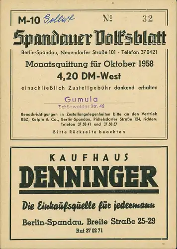 Spandau-Berlin Spandauer Volksblatt Sammlerkarte: Dorfstraße TIEFWERDER 1958