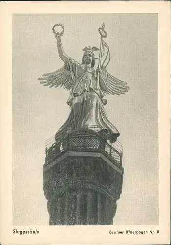 Spandau-Berlin Spandauer Volksblatt (Sammlerkarte mit Siegessäule) 1961