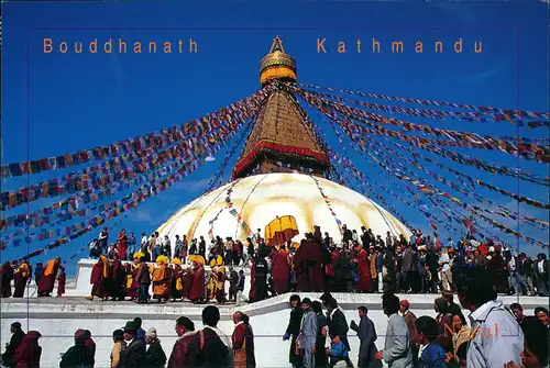 Postcard Kathmandu काठमाडौं Tempel gel. Air Mail 2000