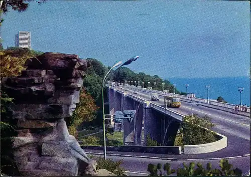 Postcard Sotschi Сочи | სოჭი Brücke Autos Felsen 1978