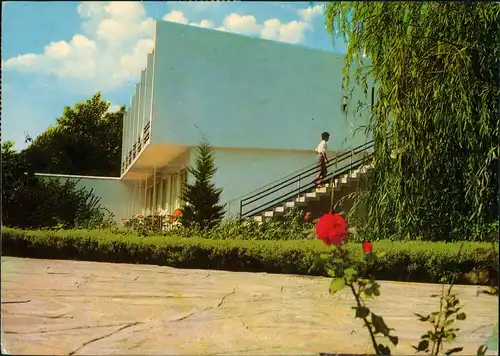 Slantschew brjag Слънчев бряг Хотел Нарцис, Hôtel Narcisse 1975