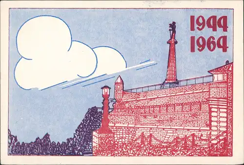 Bihać Бихаћ Wihitsch/Wihitz/Wihatsch) 1944-1964  САВЕЗА ФИЛАТЕЛИСТА СРБИЈЕ 1964