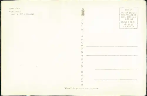 Gotenhafen (Gdingen) Gdynia  Port nocą - Feuerwerk, Abend-/Nachtansicht 1966